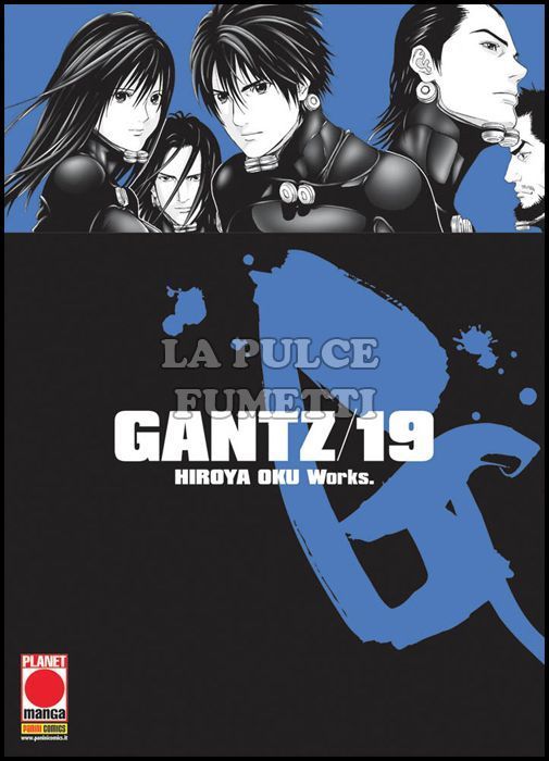 GANTZ - NUOVA EDIZIONE #    19